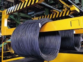 GERDAU apresenta resultado ajustado ao esperado.